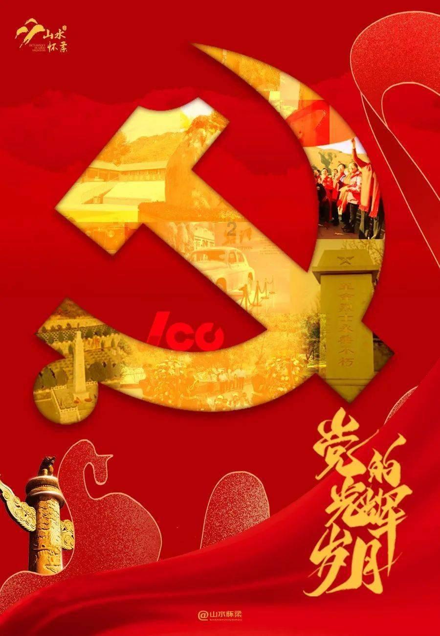 它被称为“天然钙库”,错过可惜了!孩子经常吃,益智健脑长大个