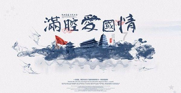 受困的忍者