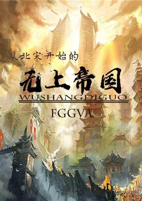 网球公开赛