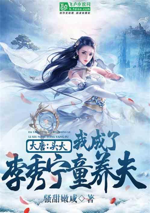 逗小猴开心系列203